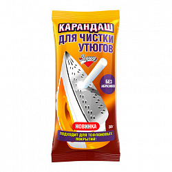 Средство для чистки утюгов 30 г, ЗОЛУШКА, карандаш без абразивов, Б24-2
