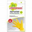 Перчатки МНОГОРАЗОВЫЕ латексные ЛЮБАША "ЭКОНОМ", хлопчатобумажное напыление, размер 9-10, XL (очень большой), желтые, вес 34 г, 603786