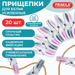 Прищепки бельевые 8,2 см, КОМПЛЕКТ 20 штук, прорезиненный пластик, ассорти, PRIMILA PREMIUM, 700522