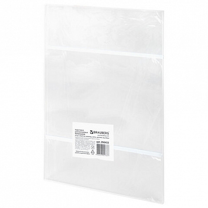 Подставка настенная для рекламных материалов ВЕРТИКАЛЬНАЯ (210х297 мм), А4, САМОКЛЕЯЩАЯСЯ, BRAUBERG, 290432