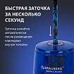 Точилка электрическая BRAUBERG DOUBLE BLADE BLUE, двойное лезвие, питание от 2 батареек AA, 229605