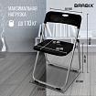 Стулья складные BRABIX "Golf Lite CF-017", КОМПЛЕКТ 4 шт., серебристый каркас, пластик, чёрный, 533034