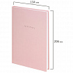 Блокнот А5 134х206 мм, 80 л., твёрдый, клетка, BRAUBERG "Minimal", розовый, 116441