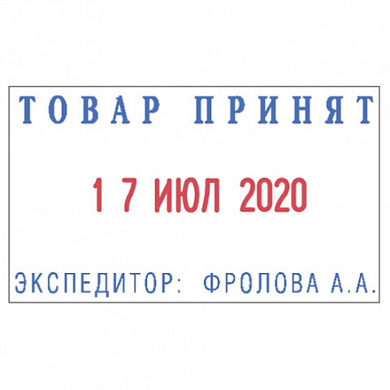 Датер самонаборный, металлический, 2 строки + дата, оттиск 41х24 мм, сине-красный, TRODAT 5435, КАССА, 130012