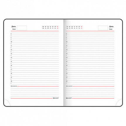 Ежедневник недатированный А5 138x213 мм BRAUBERG "Profile" балакрон, 136 л., синий, 123426