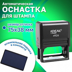 Оснастка для штампа, оттиск 75х38 мм, синий, TRODAT IDEAL 4926 P2, корпус черный, подушка, 167471/202767