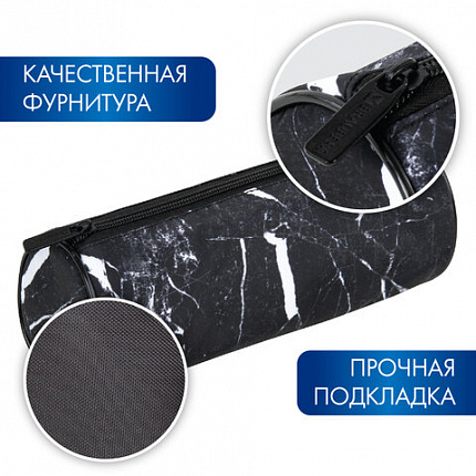 Пенал-тубус BRAUBERG, мягкое покрытие, мягкий, "Черный мрамор", 22х8 см, 271569