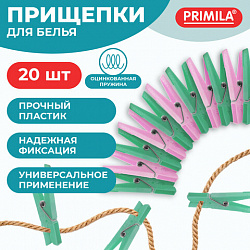 Прищепки бельевые 7,4 см, КОМПЛЕКТ 20 штук, пластик, ассорти, PRIMILA STANDARD, 700517