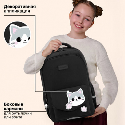 Рюкзак BRAUBERG STYLE, 2 отделения, 4 кармана, "Всем привет!", черный, 40х26х15 см, 274410