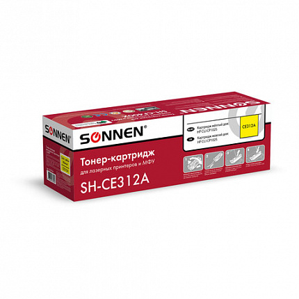 Картридж лазерный SONNEN (SH-CE312A) для HP CLJ CP1025 ВЫСШЕЕ КАЧЕСТВО, желтый, 1000 страниц, 363964
