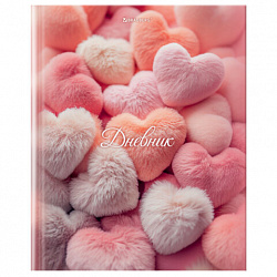 Дневник 5-11 класс 48 л., твердый, BRAUBERG, матовая ламинация, с подсказом, "Пушистые Сердечки", 107611