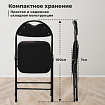 Стул складной РС94, черный каркас, кожзам черный, БП000012236