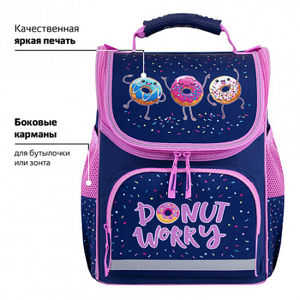 Ранец ПИФАГОР BASIC, 1 отделение, 3 кармана, эргономичная спинка, "Веселые пончики", 35х28х18 см, 273137