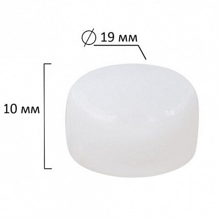 Беруши анатомические восковые из пластичного силикона, КОМПЛЕКТ 3 пары в контейнере, RABBITEX (РАББИТЕКС), 671320