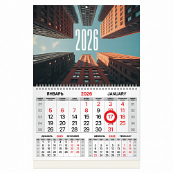 Календарь квартальный 2026 г., 1 блок, 1 гребень, магнитный курсор, мелованная бумага, BRAUBERG, "Мегаполис", 116918