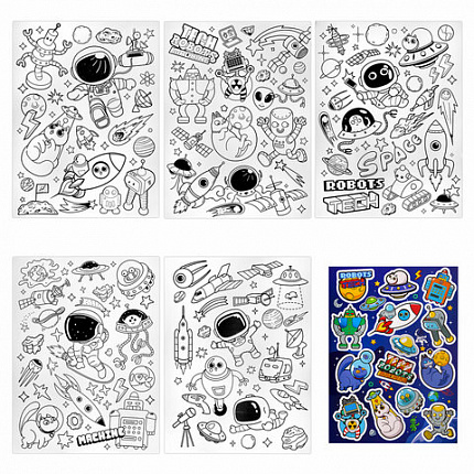 Набор ЮНОГО ХУДОЖНИКА "КОСМОС" для рисования и творчества в кейсе ЮНЛАНДИЯ, 165 предметов, 665671