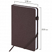 Ежедневник недатированный А5 138x213 мм BRAUBERG "Finest" под кожу, резинка, 136 л., коричневый, 111870