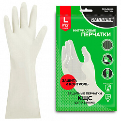 Перчатки нитриловые КЩС, EXTRA STRONG, химически устойчивые, белые, размер 9-9,5, L (большой), RABBITEX (РАББИТЕКС), 700916