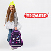 Рюкзак ПИФАГОР SCHOOL, 1 отделение, 3 кармана, "Leapfrog", 38x28х14 см, 273167