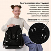 Ранец BRAUBERG STABLE, 2 отделения, с брелоком, "Любопытный леопард", 36х28х16 см, 274387
