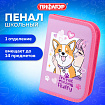 Пенал ПИФАГОР, 1 отделение, полиэстер, 19х13 см, "Пушистик", 272284