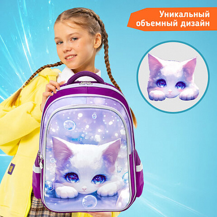Рюкзак SNOOBAG (СНУБЭГ) FLOSSY, 2 отделения, 3 кармана, "Мечтатель", объемный дизайн, 40х28х18 см, 274441