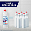 Средство для уборки туалета 1 л, ДОМЕСТОС "Эксперт сила 7", "Ультра Белый"