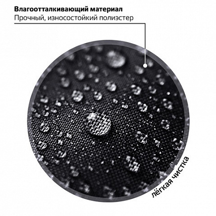 Ранец ЮНЛАНДИЯ WISE, 1 отделение, 3 кармана, устойчивое дно, Volcano split, 37х29х15 см, 273162