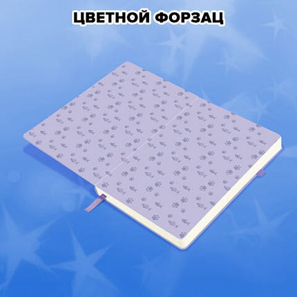 Скетчбук, слоновая кость 140г/м 130х210мм, 80л, софт-тач, резинка, наклейки, FUNSTER, "Черный котик", 117781