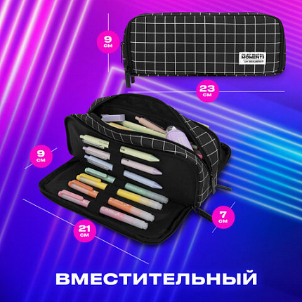 Пенал-органайзер BRAUBERG, 2 откидные планки, полиэстер, 23x9х7 см, "Клетка", 272316