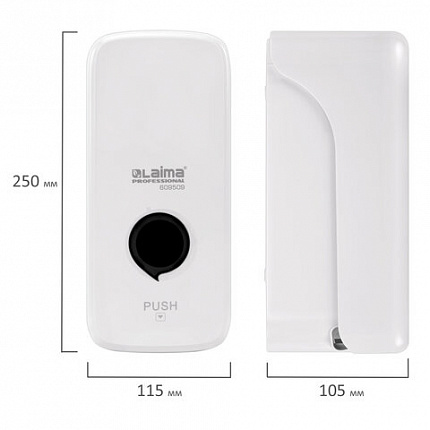 Дозатор для жидкого мыла LAIMA PROFESSIONAL PREMIUM, НАЛИВНОЙ, 1 л, белый, ABS-пластик, 609509