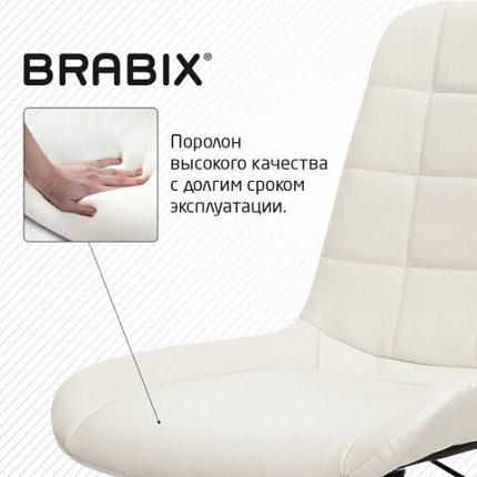 Кресло BRABIX "Deco MG-316", без подлокотников, пятилучие серебристое, экокожа, слоновая кость, 532081