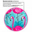 Рюкзак BRAUBERG СИТИ-ФОРМАТ универсальный, "Flamingo", разноцветный, 41х32х14 см, 228854