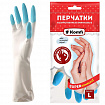 Перчатки МНОГОРАЗОВЫЕ виниловые SUPER КОМФОРТ, гипоаллергенные, размер 8-9, L (большой), вес 90 г, Komfi, ADM, 25591