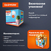 Настольная лампа / светильник портативная, LED, 3 Вт, белый, DASWERK (ДАСВЕРК), 237990