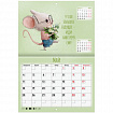 Календарь-планер настенный перекидной на 2026 г., BRAUBERG, 12 листов, 29,5х21,3 см, "Мотиваторы", 116952