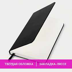 Блокнот МАЛЫЙ ФОРМАТ (93х140 мм) А6, BRAUBERG ULTRA, балакрон, 80 г/м2, 96 л., клетка, черный, 113052