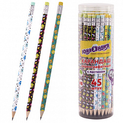 Карандаш чернографитный ЮНЛАНДИЯ "МОНСТРИКИ", 1 шт., HB, с ластиком, корпус ассорти, 181782