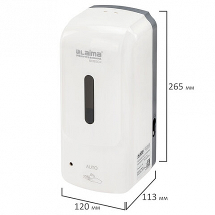 Дозатор для жидкого мыла-пены LAIMA PROFESSIONAL SUPER, НАЛИВНОЙ, СЕНСОРНЫЙ, 1 л, белый, ABS-пластик, 609502