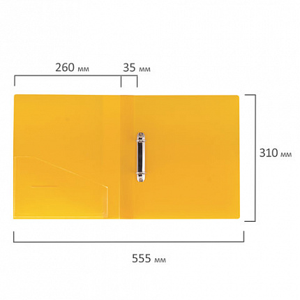 Папка на 2 кольцах BRAUBERG "Contract", 35 мм, желтая, до 270 листов, 0,9 мм, 221795