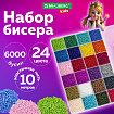 Набор для создания бижутерии и украшений из бисера BEADS SET, 6000 элементов, 24 вида, BRAUBERG KIDS, 664696