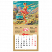 Календарь настенный перекидной 2027г, BRAUBERG, 12 листов, 28,5х28,5 см, "Pin up", 118421