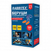 Беруши одноразовые пенополиуретановые со шнурком, 1 пара в пакете, SNR 43 дБ, RABBITEX (РАББИТЕКС), 671313