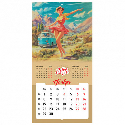 Календарь настенный перекидной 2027г, BRAUBERG, 12 листов, 28,5х28,5 см, "Pin up", 118421