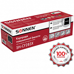 Картридж лазерный SONNEN (SH-CF283X) для HP Laser Jet Pro MFP M225DN/M225DW/M201DW, ресурс 2200 стр., 364105