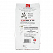 Кофе в зернах TODAY "Blend № 8" 800 г, арабика 100%, НИДЕРЛАНДЫ, ТО80004003