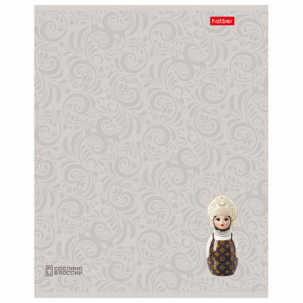 Тетрадь А5 48л. HATBER скоба, линия, Soft-touch ламинация, 3D лак, Матрешки (микс в с, 48Т5лолВ2