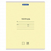 Тетрадь 24 л. BRAUBERG КЛАССИКА NEW клетка, обложка картон, АССОРТИ (5 видов), 105702