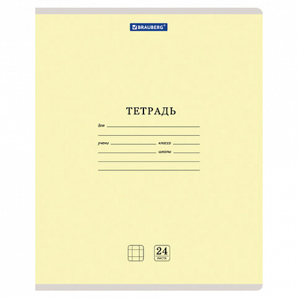 Тетрадь 24 л. BRAUBERG КЛАССИКА NEW клетка, обложка картон, АССОРТИ (5 видов), 105702
