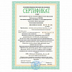 Калькулятор инженерный BRAUBERG SC-991ESP (165х84 мм), 417 функций, 10+2 разрядов, двойное питание, 271725
